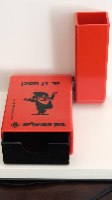 מתקן לעטים ומגירה קטנה- שי דן חסכן, בנק הפועלים