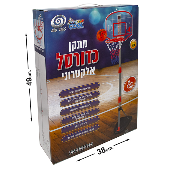 $$סל עומד על עמוד מתכונן אלקטרוני