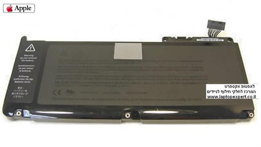 סוללה מקורית למחשב נייד אפל מקבוק אייר Apple MacBook 13" MacBook Unibody 13" MacBook Air A1331 , A1342