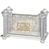 מפיון קריסטל מהודר כסוף