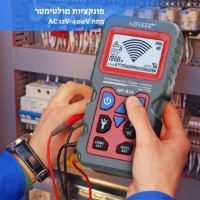 גלאי-תשתיות-תת-קרקעי-מסך-צבעוני-עומק-4.5-מטר-6