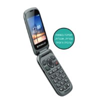 טלפון סלולרי מותאם למבוגרים PHONELINE F33 4G - אחריות 24 חודשים