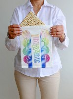 סט כיסוי מצה ואפיקומן מושלם לליל סדר עכשווי