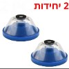 2 - מגן למניעת אבק בזמן קידוח  – פתרון מושלם לקידוח נקי ומדויק ללא אבק
