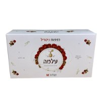 סט כפפות ניטריל ורודות – 4 יחידות עלמה ( לבחור מידה )