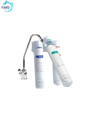 מערכת סינון תלת שלבית MicroFlter M9 אשר מעשירה את המים במגנזיום ומינרלים