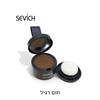 חום רגיל - סיבי שיער פודרה למילוי שיער דליל Sevich