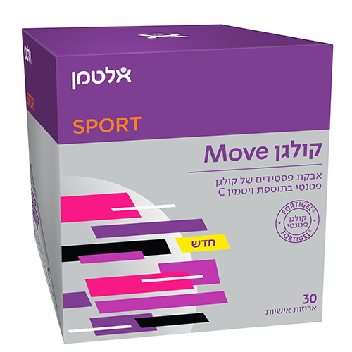 קולגן MOVE אבקה, מכיל 30 אריזות אישיות, אלטמן