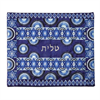 כיסוי טלית - כיסוי תפילין רקמה מלאה צבע כחול