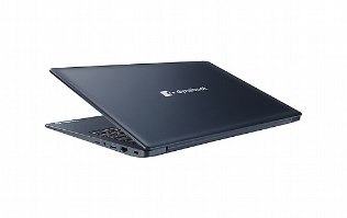dynabook C50-J-12B | i5-1135G7 | 8GB-DDR4 | 256SSD | WIN 10Pro