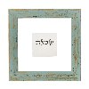 שכינה - יסוד החסידות ושורש העבודה