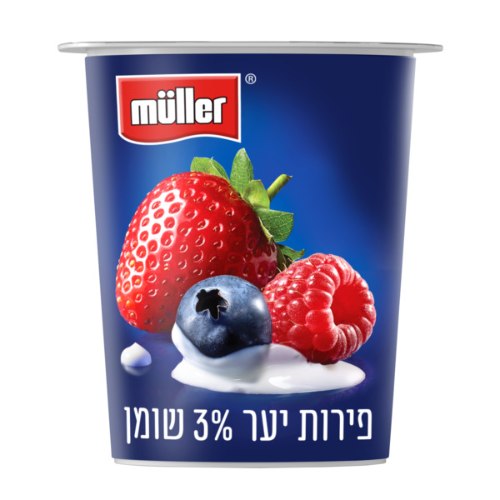 סימפלי פרוט יוגורט פירות יער 3%