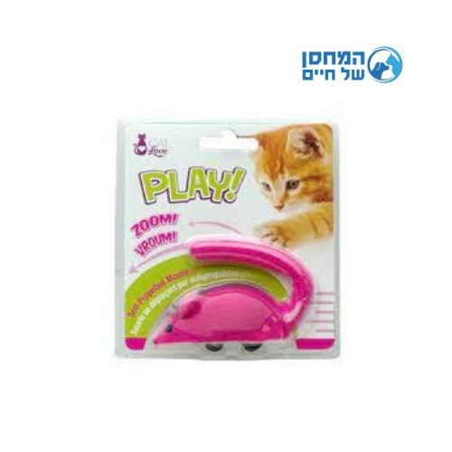 קט לאב עכבר משחק אנרגטי ורוד