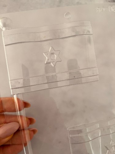תבנית פלסטיק דגל ישראל