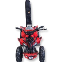 טייגר מוטורוס - טרקטורון חשמלי 36V טייגר 4