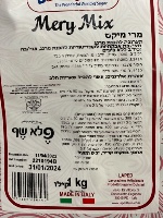 5 קילו תערובת להכנת מרנג