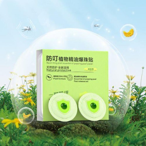 מדבקות Mosquitoguard טבעיות להגנה ומניעת עקיצות יתושים- 10 יחידות