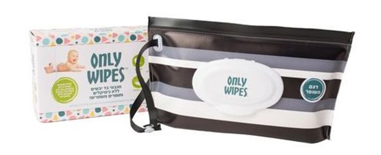 Only Wipes מגבוני בד יבשים (מגבונים להכנה עצמית) אונלי וייפס