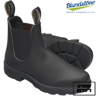 Blundstone | בלנסטון- דגם 510 שחור עור