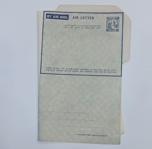 ​איגרת אוויר מנדטורית (25 מיל) Mandatory Air Letter (25 Mils)- במצב מעולה