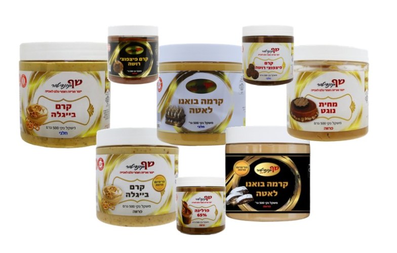 מגוון ממרחי שף קונדיטור 2 יח' ב80 ש"ח (500 גרם)