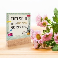 קלפי השראה- זה הכי בסדר:)