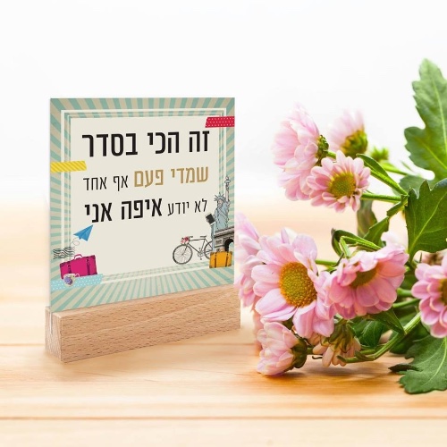 קלפי השראה- זה הכי בסדר:)