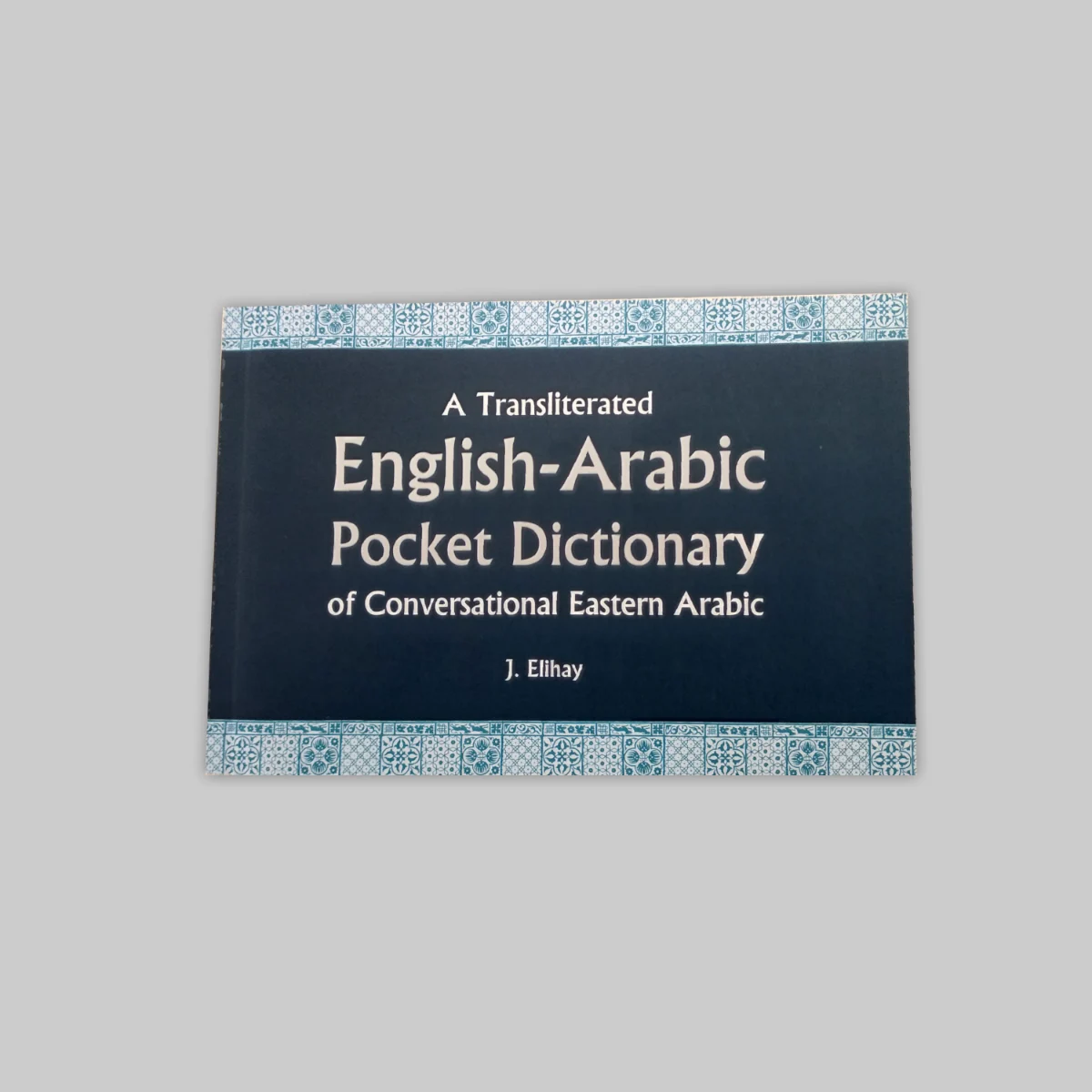 POCKET dictionary of Conversational Palestinian Arabic