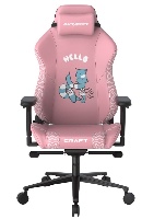 כיסא Craft מבית DXRacer עם משענת גב רקומה בעיצוב מיוחד