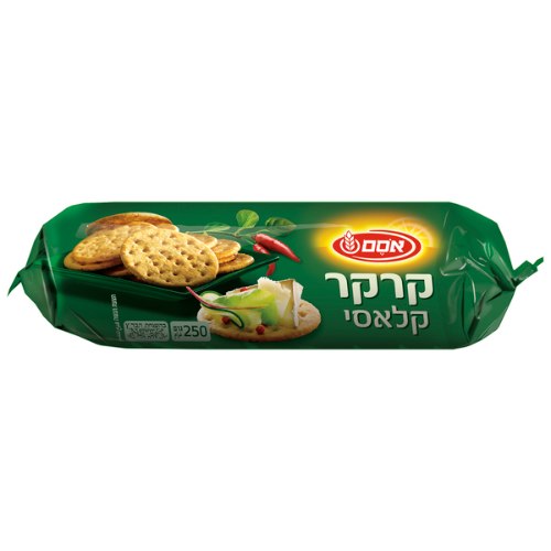 אסם קרקר קלאסי