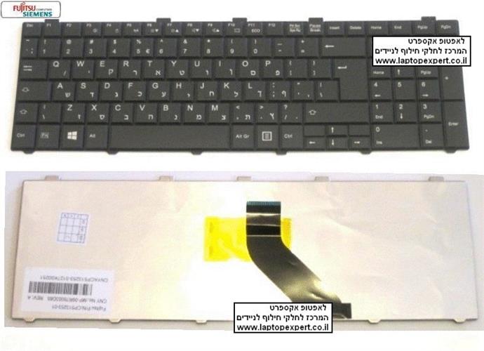 מקלדת להחלפה במחשב נייד פוגיטסו Fujitsu Lifebook AH512 Keyboard CP513253-01 / MP-09R76003D85