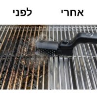 מברשת-גריל-חשמלית-מהירויות-2