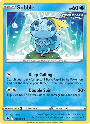 קלף בודד single פוקימון - sobble - Chilling Reign - 041/198