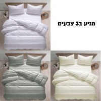 מצעים מיטה וחצי STRIPES-אפור 120×200