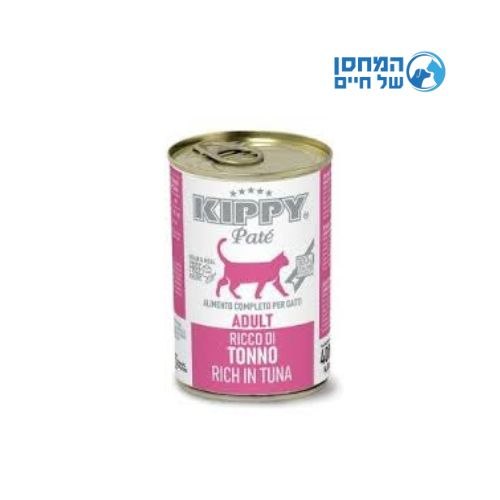 קיפי שימורים לחתולים מעדן פטה טונה 400 גרם