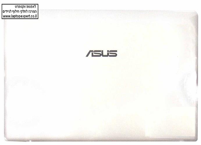 גב אחורי למחשב נייד אסוס צבע לבן Asus 13GN4O2AP032-1 X401 LCD BACK COVER