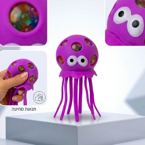תמנון סקווישי