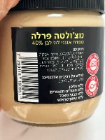 400 גר ממרח אגוזי לוז לבן נוצ'ולטה פרלה (קינדר) לבן- חלבי- ללא גלוטן