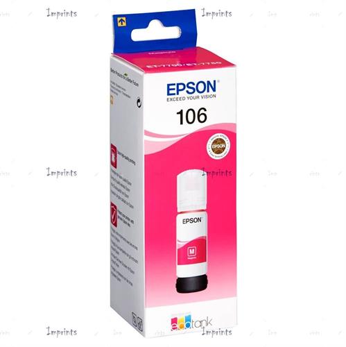 דיו B INK MAGENTA 106