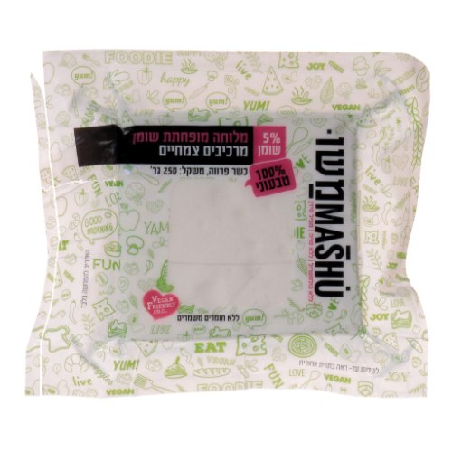 מלוחה 5% 250 גרם - משומשו