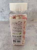 120 גר' סוכריות מיקס נשיקות - ללא גלוטן