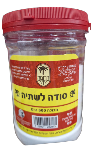 סודה לשתייה דרומה