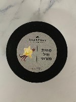 משחת / מחית וניל איכותית פרימיום!