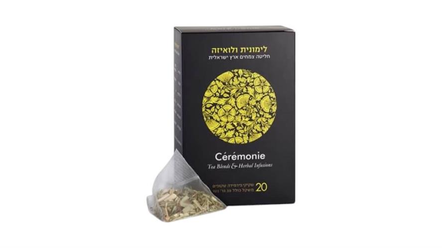 תה סרמוני לימונית לואיזה