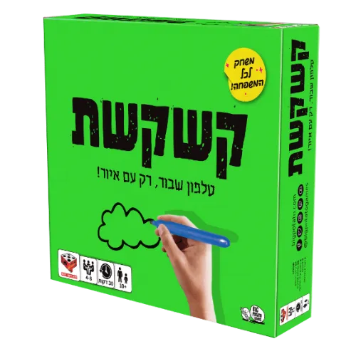 קשקשת