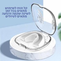 מכשיר-נגד-נחירות