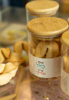 צנצנת עוגיות מזל
