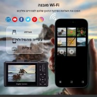 מצלמת-ולוגים-דיגיטלית-3