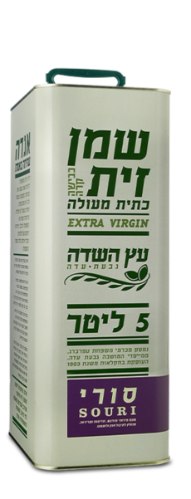 שמן זית סורי 5 ליטר "עץ השדה"