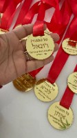 20 מדליות פרספקס זהב מראה עם חריטה+ שם אישי-ניתן להגדיל כמות